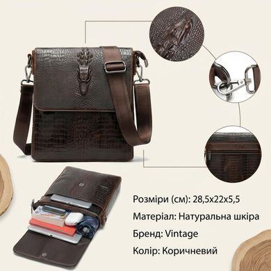 Сумка з тисненням під шкіру крокодила Vintage 20039 Коричнева