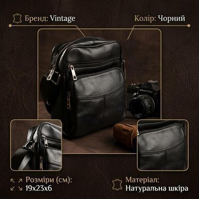 Сумка мужская компактная кожаная Vintage 14909 Черная