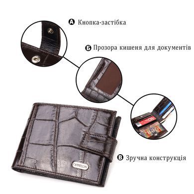 Надежный мужской кошелек из натуральной фактурной кожи CANPELLINI 21516 Коричневый
