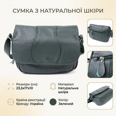 Повсякденна жіноча сумка з натуральної шкіри Vintage 22970 Зелений