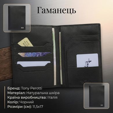 Мужское портмоне Tony Perotti Contatto 3051 nero (90595) Черное
