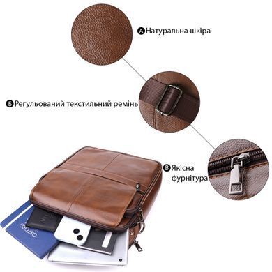 Сумка для мужчин с ручкой для переноса в руке из натуральной кожи Vintage 23028 Коричневый