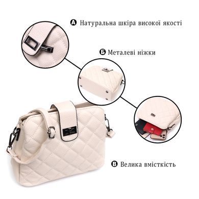 Вишукана сумка для стильних жінок із натуральної шкіри Vintage 22414 Біла