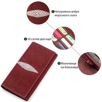 Кошелек женский STINGRAY LEATHER 18097 из натуральной кожи морского ската Бордовый