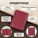 Кредитница Tony Perotti Cortina 5045 rosso (90297) Красная