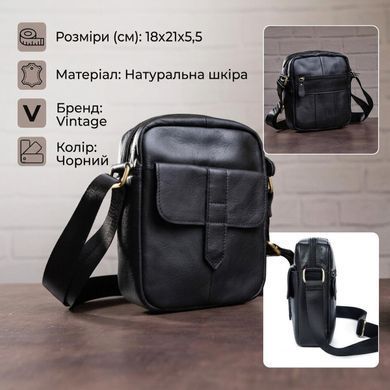 Сумка мужская флотар Vintage 14721 Черная