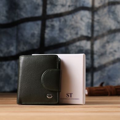 Вертикальный женский кошелек из натуральной кожи ST Leather 23070 Зеленый