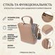 Женская сумка из натуральной кожи в форме трапеции Vintage 22918 Бежевый