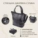 Сумка жіноча з натуральної шкіри Vintage 22993 Чорний