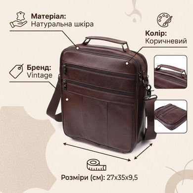 Сумка чоловіча з ручкою для перенесення в руці з натуральної шкіри Vintage 23030 Коричневий