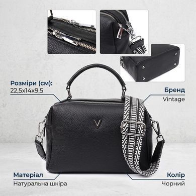 Жіноча сумка на два відділення з натуральної шкіри Vintage 22919 Чорний