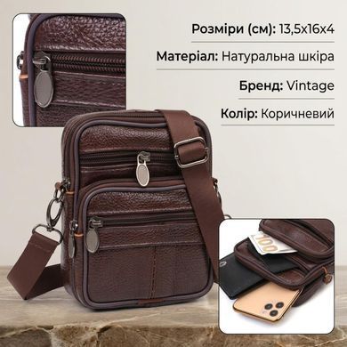 Компактна сумка чоловіча на пояс із натуральної шкіри 21484 Vintage Коричнева