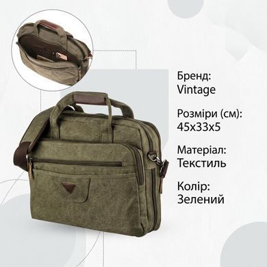 Сумка текстильная для ноутбука Vintage 20185 Зеленая