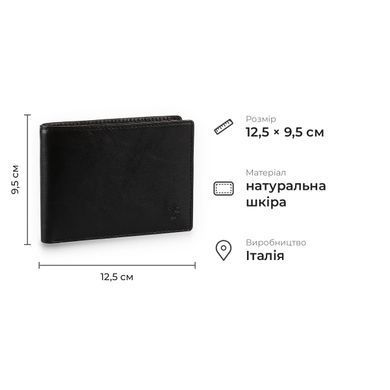 Мужской кошелек без монетницы из глянцевой натуральной кожи Tony Perotti 21063_1 (537 nero) Черный