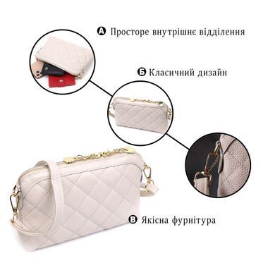Стильна сумка жіноча через плече з натуральної стьобаної шкіри Vintage 22316 Біла