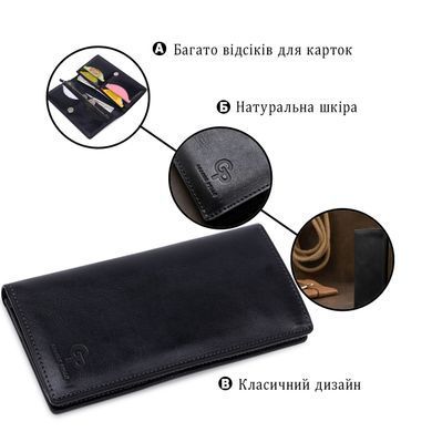 Вертикальное кожаное портмоне унисекс GRANDE PELLE 11556 Синий