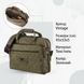 Сумка текстильная для ноутбука Vintage 20185 Зеленая