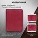 Кредитница Tony Perotti Cortina 5023 rosso (90299) Красная