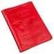 Кожаная обложка на паспорт с картой и рамкой SHVIGEL 13981 Красная