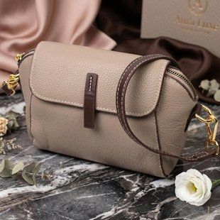 Стильна жіноча компактна сумка з натуральної шкіри Vintage 22267 Бежева