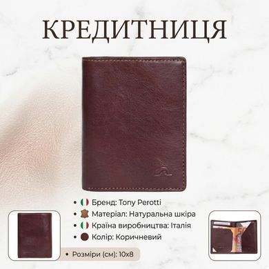 Кредитница Tony Perotti Nevada 3813 moro (90484) Коричневая