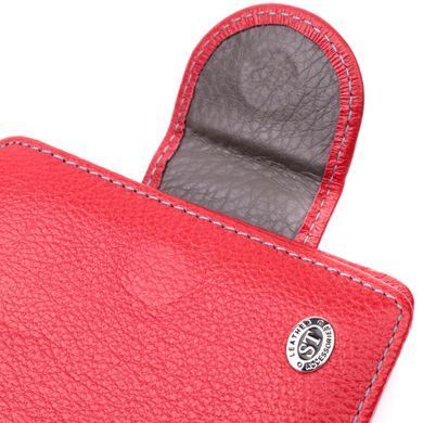 Шкіряний яскравий гаманець з монетницею ST Leather 19453 Червоний