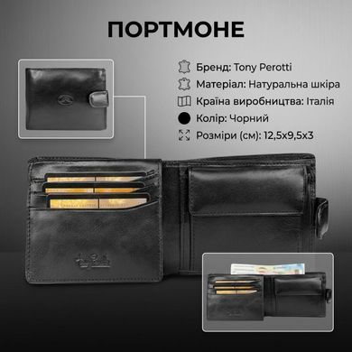 Мужское портмоне Tony Perotti Italico из натуральной кожи 396 nero (90112) Черное
