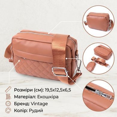 Женская сумка кросс-боди с монетницей из экокожи Vintage 22795 Рыжий