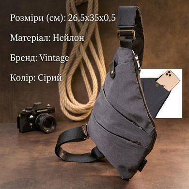 Сумка слінг нейлонова Vintage 20558 Сіра