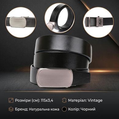 Оригінальний чоловічий ремінь з автоматичною овальною пряжкою Vintage 20213 Чорний