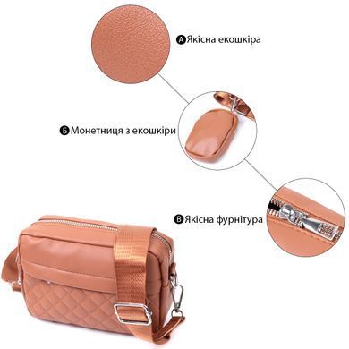 Жіноча сумка крос-боді з монетницею з екошкіри Vintage 22795 Рудий