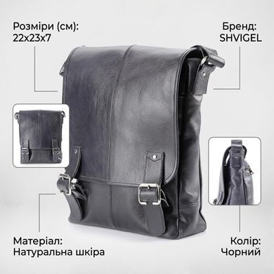 Сумка SHVIGEL 00919 из натуральной кожи Черная