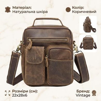 Сумка чоловіча Crazy horse Vintage 14692 Коричнева