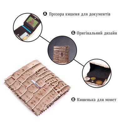 Оригінальний жіночий гаманець з натуральної шкіри під крокодила KARYA 21314 Різнокольоровий