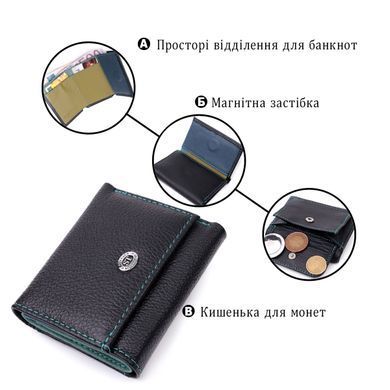 Жіночий невеликий гаманець з натуральної шкіри ST Leather 19504 Чорний
