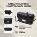 Модная женская сумка с оригинальной защелкой из натуральной кожи Vintage 22671 Черная