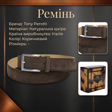 Мужской ремень из натуральной замши и кожи Tony Perotti 164/35 moro (90058) Коричневый
