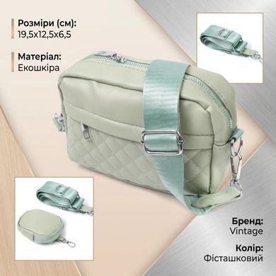 Стильна жіноча сумка крос-боді з монетницею з екошкіри Vintage 22797 Фісташковий
