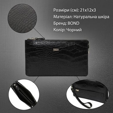 Мужской клатч на два отделения из натуральной кожи с тиснением под крокодила BOND 22044 Черный