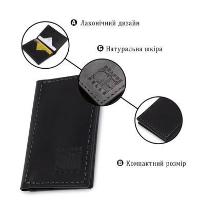 Шкіряний компактний картхолдер GRANDE PELLE 11397 Чорний