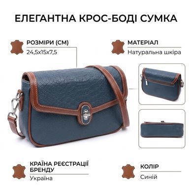 Сумка жіноча з фактурним клапаном із натуральної шкіри Vintage 22622 Синя