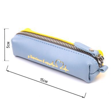 Містка шкіряна ключниця комбі двох кольорів Серце GRANDE PELLE 16716 Жовто-блакитна