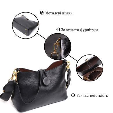 Жіноча сумка з оригінальною застібкою ґудзиком з натуральної шкіри Vintage 22319 Чорна
