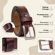 Ремень с дырками мужской Vintage 20381 Коричневый