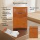 Кредитница Tony Perotti Topkapi 1703 giallo (90539) Горчичный