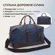 Текстильна дорожня сумка для поїздок спорту та подорожей Vintage 20083 Синя