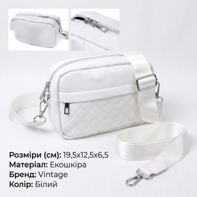 Элегантная женская сумка кросс-боди с монетницей из экокожи Vintage 22798 Белый