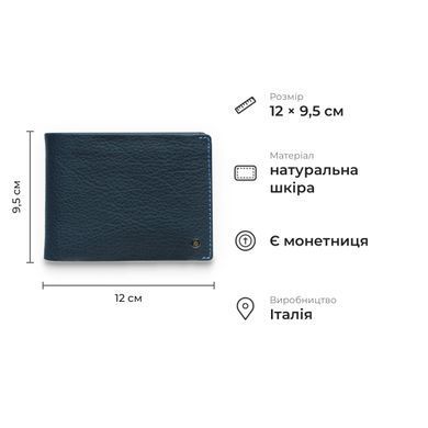 Мужской кошелек с монетницей из матовой натуральной телячьей кожи Tony Perotti 20922_1 (11012 navy) Синий