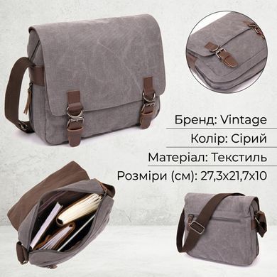 Сумка почтальонка текстильная Vintage 20605 Серая
