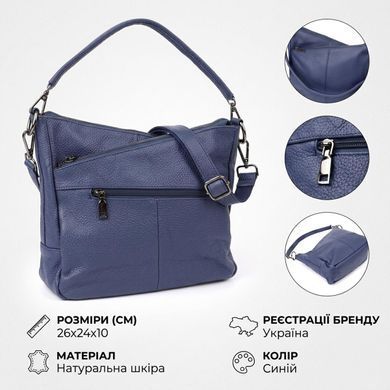 Сумка для жінок на два відділення з натуральної шкіри Vintage 23013 Синій